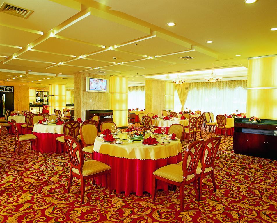 Tiantan Hotel 베이징 외부 사진